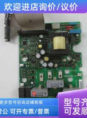 议价DANFOSS变频器FC-302/301/202/201电源驱动130B6058 DT9/DT14