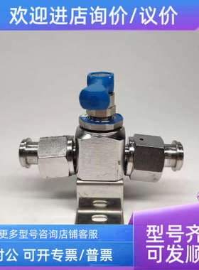 议价PARKET/VERIFLO  551267手动调压阀