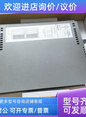 议价罗克韦尔ics triplex系列DCS控制模块T3431-IM/T3411F
