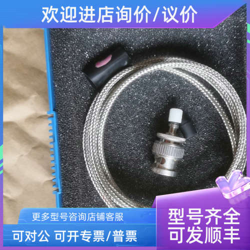 议价KISTLER奇石乐压力传感器6052C