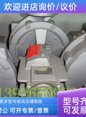 议价 KSB ETANORM SYT 32-125.1热油泵 导热油泵 热媒循环泵
