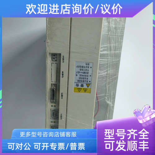议价广州数控GE2000广数主轴伺服GE2100T-LA1