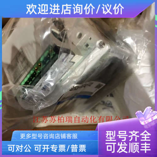 议价SS5Q03-08C4C10-X12  SMC电磁阀组 拍下发