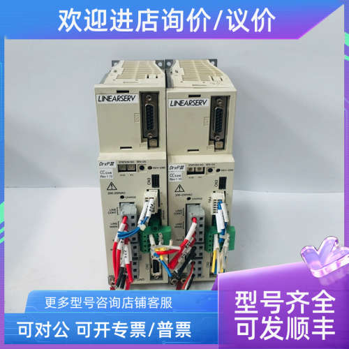 议价YOKOGAWA横河 伺服驱动器 UM1LP3-530B-1AA-2C1-N