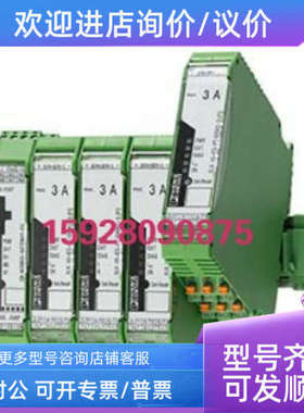 议价精密光电开关 UPT-20/702.02.100/ WIKA 732.14 电容式