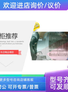 议价ZR202A-040-A-A  BLRCH567A680B48 1747-L541 7ML5221-1BB11