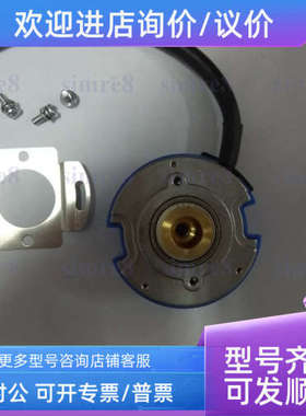 议价TS5214N8564 TS5214N8566 TS5214N8599 安装片AH-566-B、AH-5