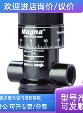 议价 帕西福莱特Posi-flate Magna 流量控制阀 系列 608