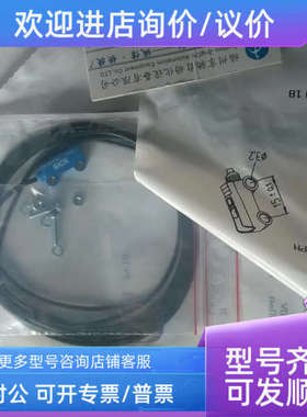 议价sickIME18-08BNSZW2K/1040975IME18-08BNSZW2S/1040976