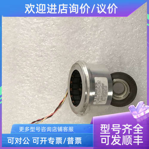 议价V23401-T2669-C30