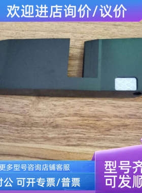 议价20070439402007047660KAL310反光镜2007037660支架2007033940