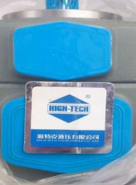 议价HIGH-TECH海特克叶片泵PVL23-53-66-F-1R-LL