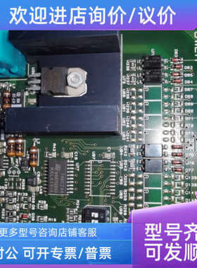议价BORRI UPS CPHC16整流器控制FS1064 JUE 301461 R JUE301145-