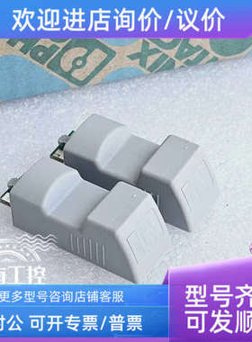 议价PHOENIX菲尼克斯继电器模块RIF-V-120-230 UC号2900948