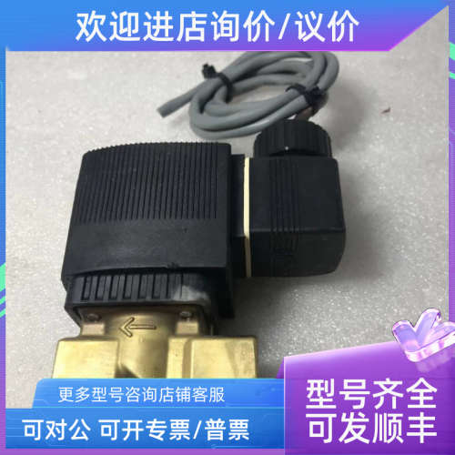 议价BURKERT 6213-A-10.0-NBR-M5 RC3/8 0-10bar 00501143