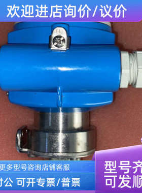 议价EH  PMC41-GE25H1HS1N1  -1... 1 bar 压力传感器