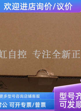 议价22P-D030N103 AB 变频器 罗克韦尔器 22PD030N103