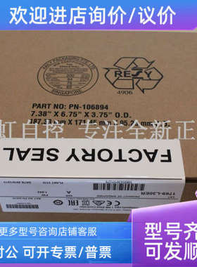 议价800F-ALP AB罗克韦尔器 PLC 控制器 800FALP
