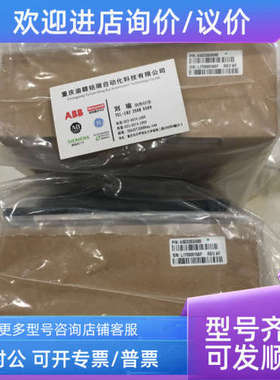 议价7ML54223BE30
