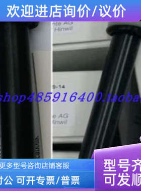 议价SWAN A-87.150.100钠PH电极CNA-89.146.016