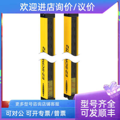 议价BT23SM8邦纳声波传感器
