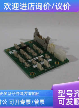 议价03-28427 03-21750-01 03-21101 03-21750-05/A 卡 ASM