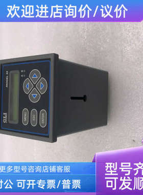 议价HACH哈希 GLI P33A1NN PH/ORP 坏