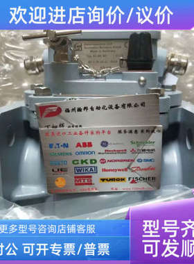 议价ABB变压器用COMEM气体继电器 BR80GC