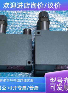 议价8202.81.2212 8202.75.2212 8202.25.2212 trafag压力传感器