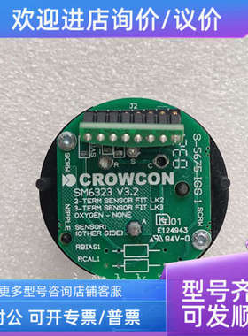 议价CROWCON SM6323 S011265/S 气体探测器传感器