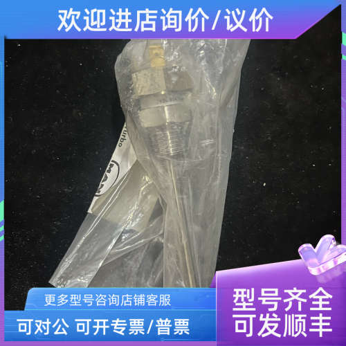 议价MAN 3456.99411-0454 2xPt1000 Class B温度传感器