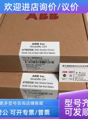 议价参比电极  AW501036  AS0550