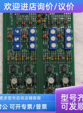议价0660-01647 QUAD ELECTROMETER BRD STD/STABIL 4CHAN DUAL