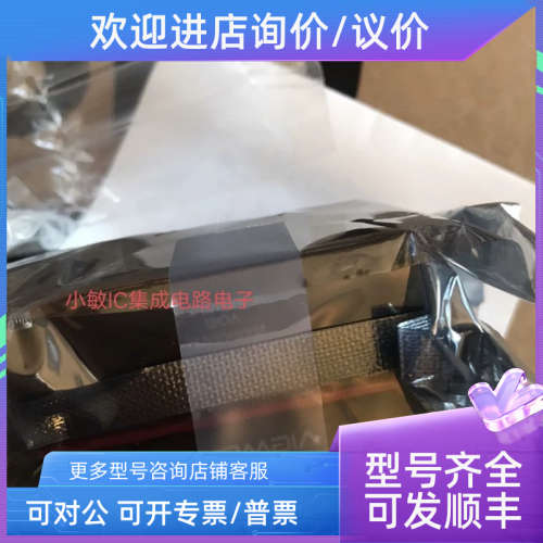 议价vieworks工业相机 VT-3K7C-H100A-128