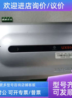 议价监测报警模块DX820 UX800 DX823