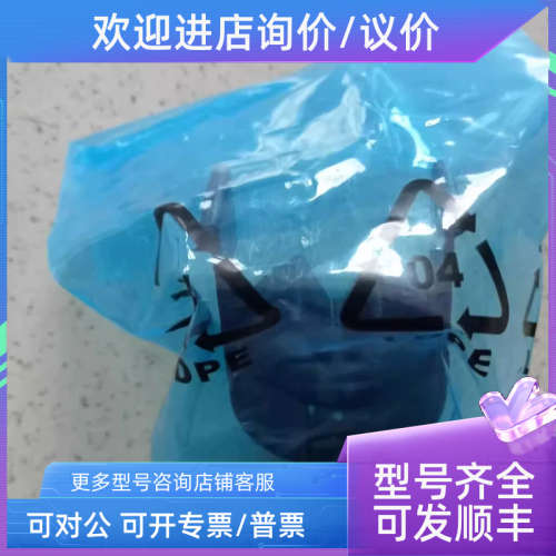 议价力士乐方向控制阀4WE6J6X/EG24N9K4电磁阀执行器液压