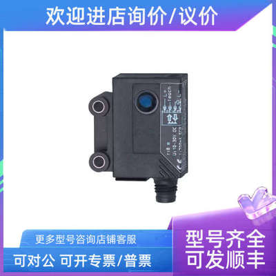 议价IFMOJ5104/OJ5108/OJ5109OJ5114/OJ5116/OJ5117