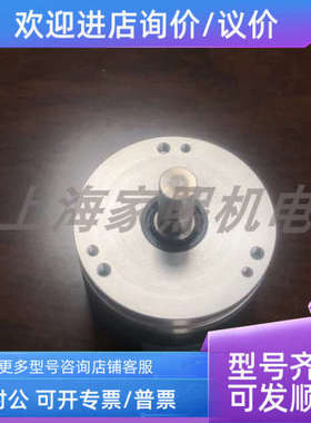 议价缝林德编码器392904-02