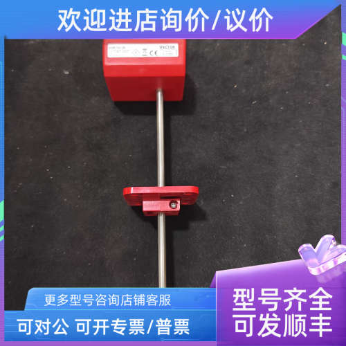 议价瑞士伟拓VECTOR传感器SDB-TP1-20