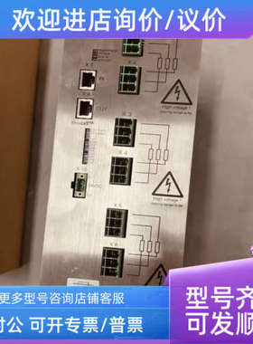 议价Corpoplast科博拉斯加热控制器50383183/170963