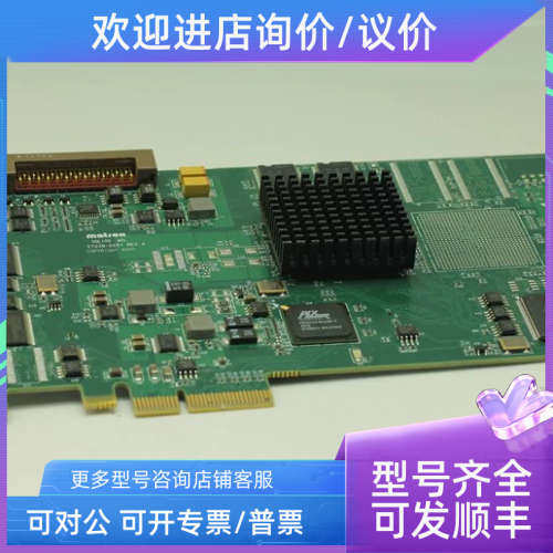 议价MATROX Solios ECL SOL6MCLE Y7239-0201REV.A 数字图像采集