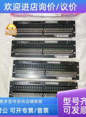 议价AEA4DARM15A ARM55C ARM55W横