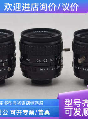 议价尼康  Rayfact SF2514MC 25mm F:1.4高解像率镜头