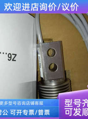 议价HBM称重传感器Z6/M3LBR50KG1-Z6/M3LBR100KG1-Z6/M3LBR200KG
