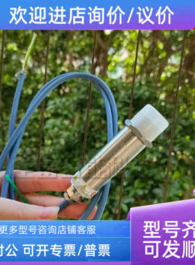 议价RAYMI31001MSF3CB8在线式红外测温仪