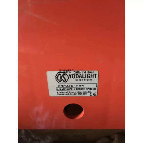 议价YODALIGHT  YL8 ISOLATE SUPPLY BEFORE OPENING