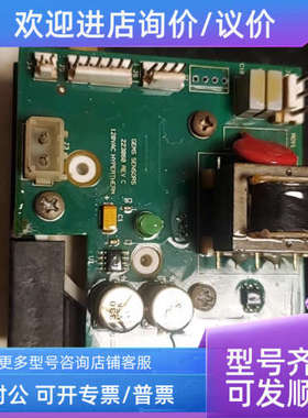 议价海宝HPR260XD流量传感器