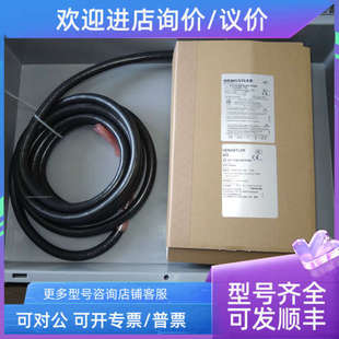 1214EK.42DPX 议价HENGSTLER防爆编码 器 AX71 5604