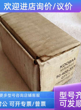 议价瑞典INSPECTED K009AA 337147-01