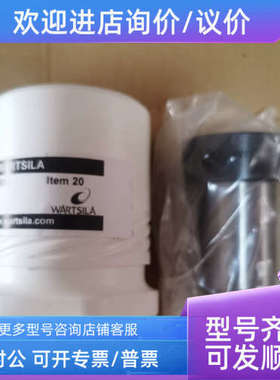 议价锡兰喷油器针阀偶件EF27242 3124600470 3104100170-A